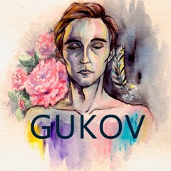 Gukov