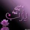 Magic_14