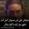 الشبح عطيه