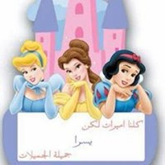 mahmoud