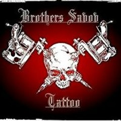 Петко Савов