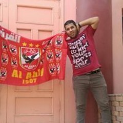 Abo Elezz