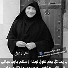 ترانيم
