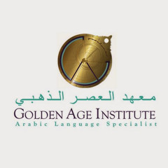 Golden Age Institute