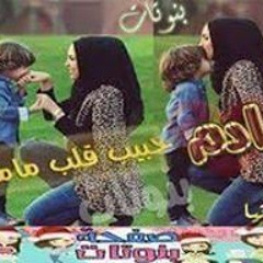 البوم