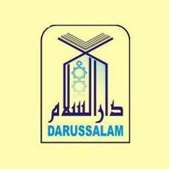 Darussalam Urdu