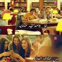 Mostafa Sadhom