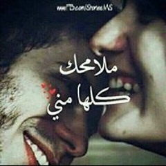 Ahmed Hilal