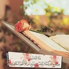 Noor Mohamed