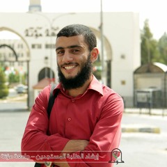 ‫محمد الذنيبات‬‎