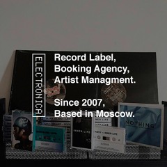 Electronica Records