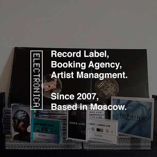 Electronica Records’s avatar