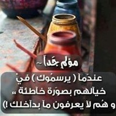 احمد العربي