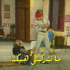 Omar Nader