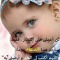 احمد سلام