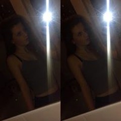 Tia Leigh Anderson New