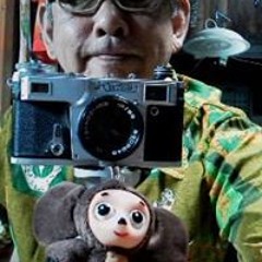 Seiichi Kamada