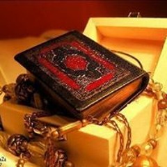 Mona El Askry