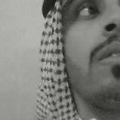 Abdul Rahman Al Dosari