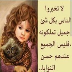 Amorionly Amori