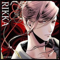 Natsu_rose