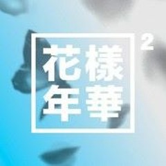 방탄소년단 - BTS