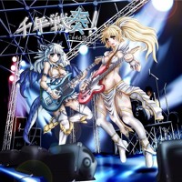 東の国の夏祭りshort Ver 千年戦争アイギス和風bgmアレンジ By Takezo 東の国の夏祭りshort Ver 千年戦争アイギス和風bgmアレンジ By Takezo