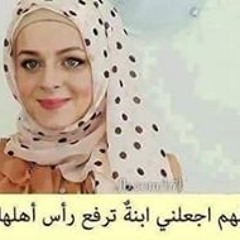 I shymaa