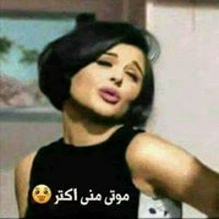 asala