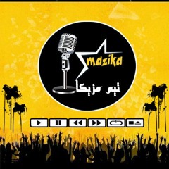 المارد حضر && تيم مزيكا 01009104558