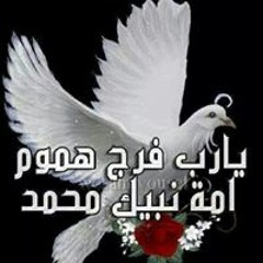 اغاني اسوان