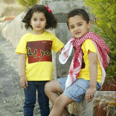 Ola Younis