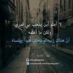 Ahmed Sakr