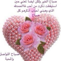 A.Ahmed