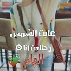 اغنية بعدك عني انتحار بصوتي مقطع صغير