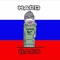 Hardbass Tentation