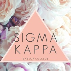 ΣΚ @ Babson College