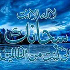 سبأ