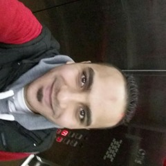 كرين