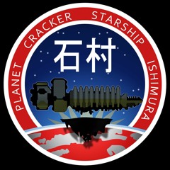 Ishimura