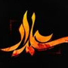 Taimoor Sharif Sandhu