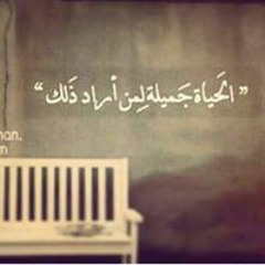 Rähmä M Êlåttåŗ