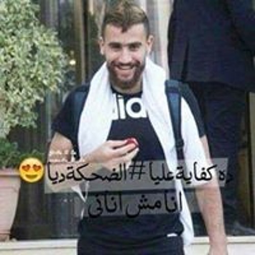 بہنۣۙہت الزمالک’s avatar