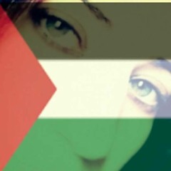دعاء لراحة النفس  في القدس