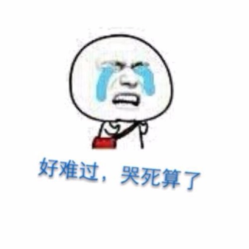 英雄2