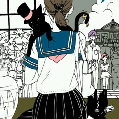 Ruki Ante