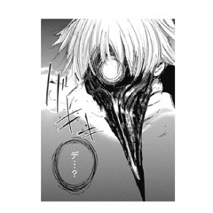 Nightcore| Apocalypse