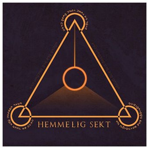 Зект Зект