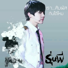 Zi_Tye97