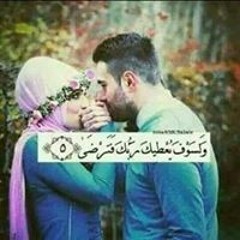 Eslam Shahen